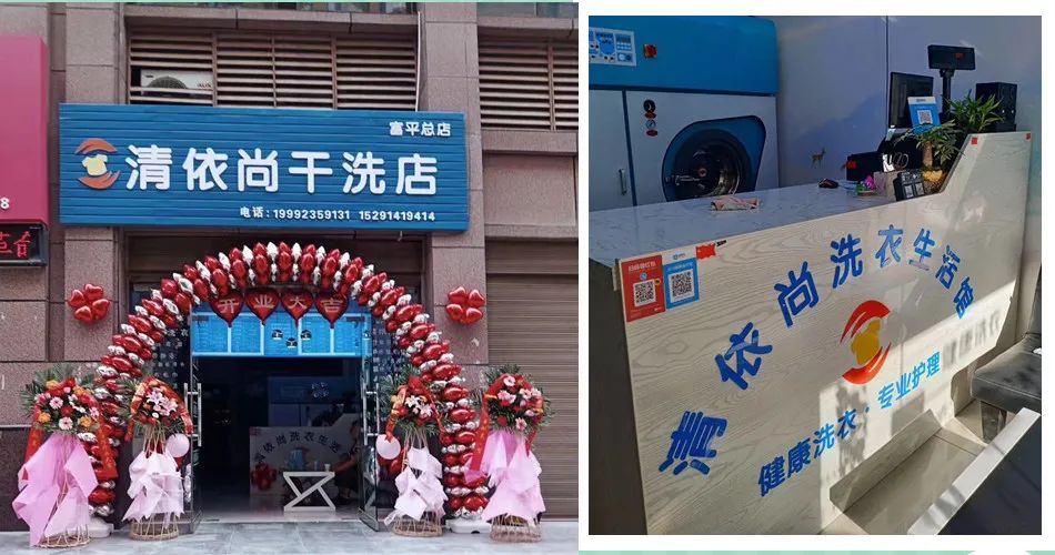 修复皮衣店_皮衣翻新技术视频_皮衣修复翻新培训