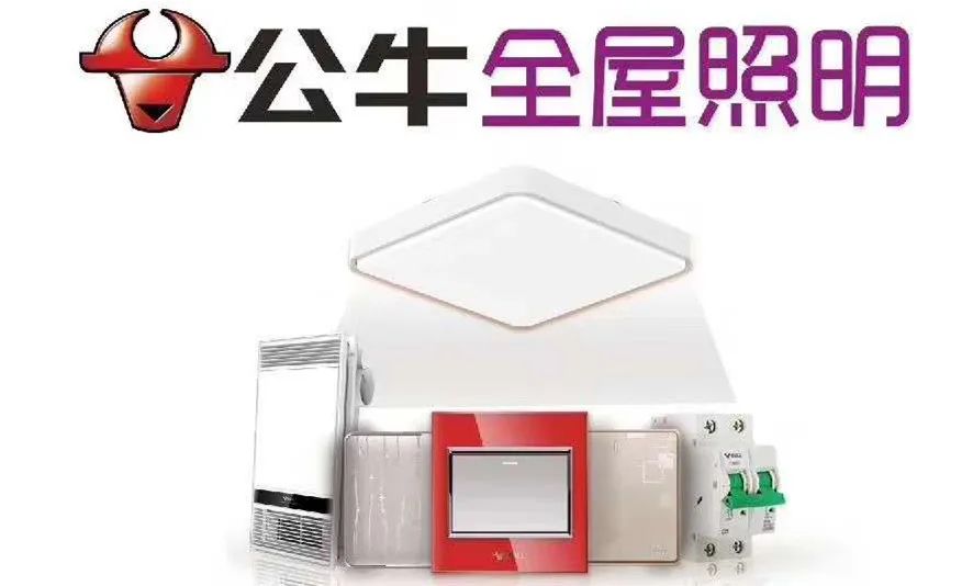 皮衣修复翻新培训_皮衣翻新技术视频_修复皮衣店