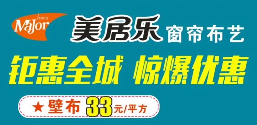 修复皮衣店_皮衣翻新技术视频_皮衣修复翻新培训