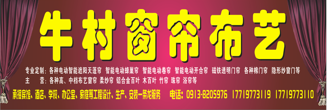 修复皮衣店_皮衣翻新技术视频_皮衣修复翻新培训
