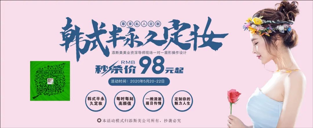 皮衣翻新技术视频_皮衣修复翻新培训_修复皮衣店