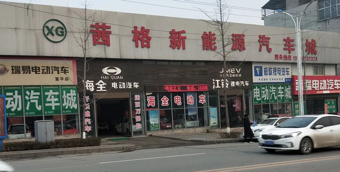 皮衣修复翻新培训_皮衣翻新技术视频_修复皮衣店