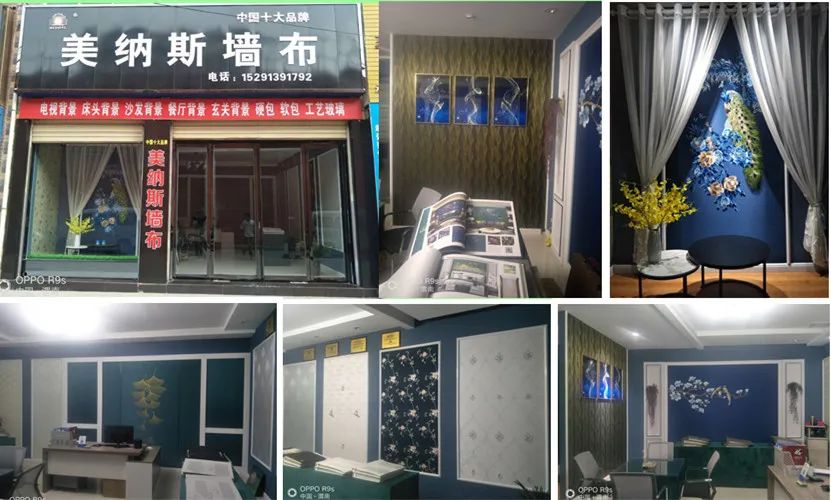 皮衣修复翻新培训_修复皮衣店_皮衣翻新技术视频