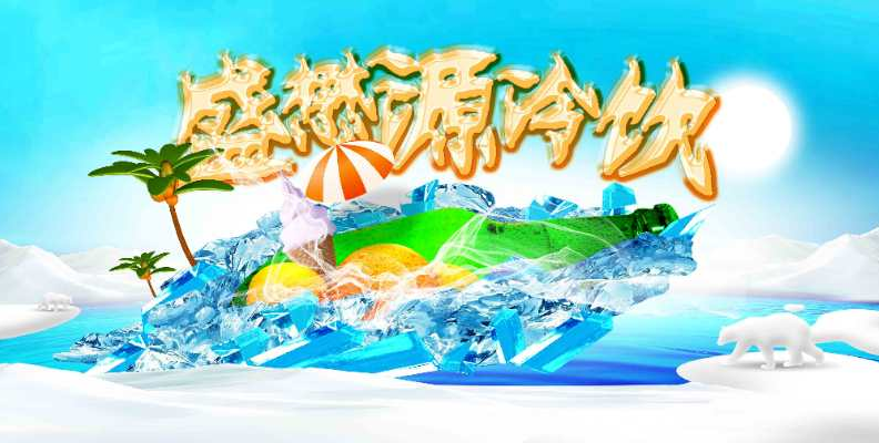 皮衣翻新技术视频_修复皮衣店_皮衣修复翻新培训