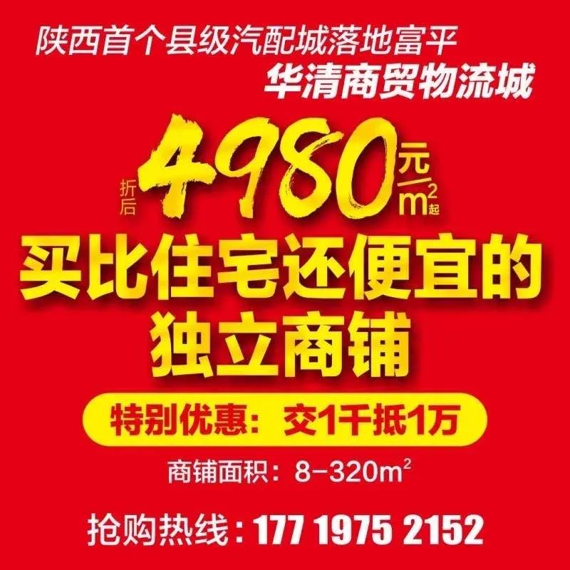 皮衣修复翻新培训_皮衣翻新技术视频_修复皮衣店