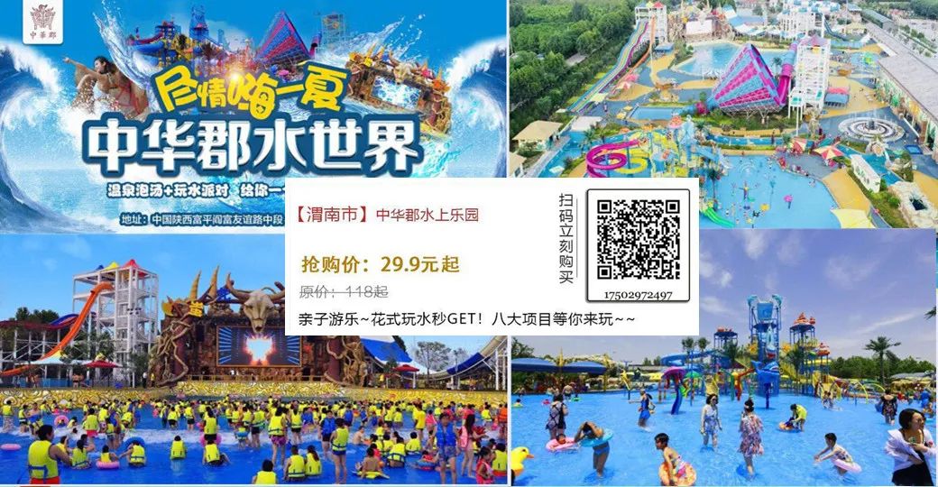 皮衣翻新技术视频_皮衣修复翻新培训_修复皮衣店