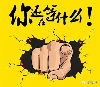 修复皮衣店_皮衣翻新技术视频_皮衣修复翻新培训