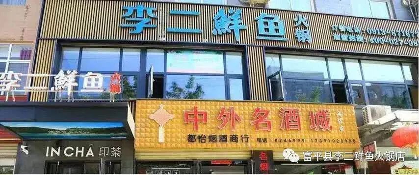 皮衣翻新技术视频_修复皮衣店_皮衣修复翻新培训