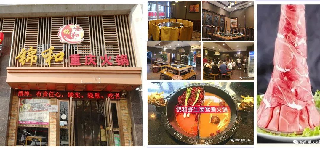 皮衣修复翻新培训_皮衣翻新技术视频_修复皮衣店