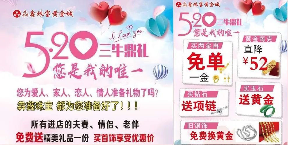 皮衣翻新技术视频_皮衣修复翻新培训_修复皮衣店