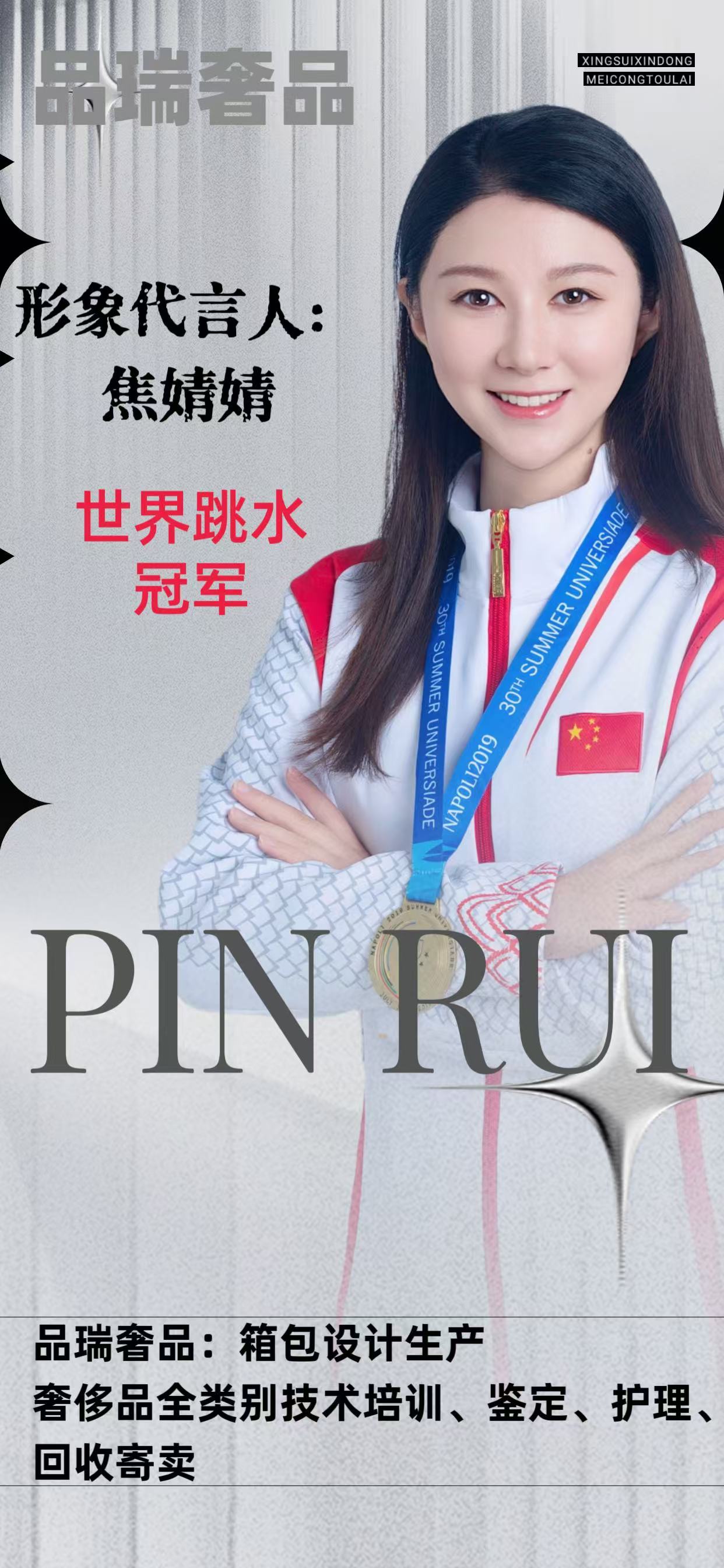真皮皮衣翻新怎么翻新_真皮皮衣修复翻新_翻新真皮修复皮衣怎么样