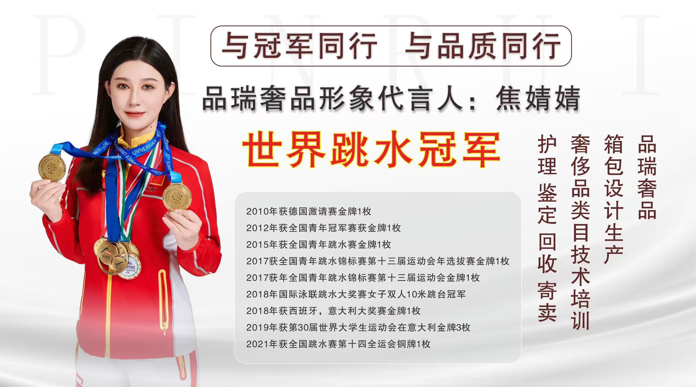 专业修复皮衣_一般修复一件皮衣多少钱_修复皮衣专业知识